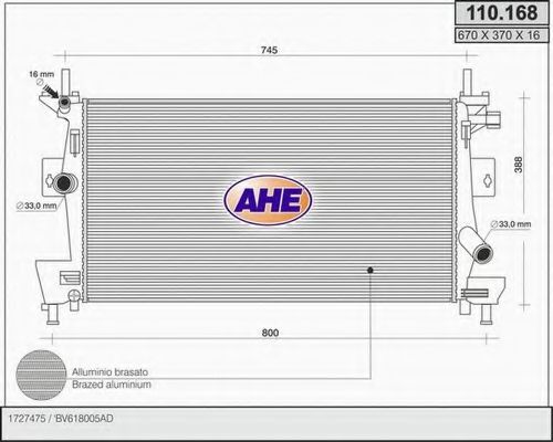 AHE 110168 Радиатор охлаждения двигателя для FORD