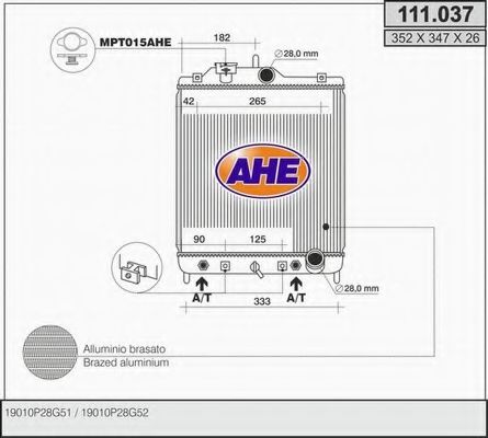 AHE 111037 Радиатор охлаждения двигателя AHE для HONDA