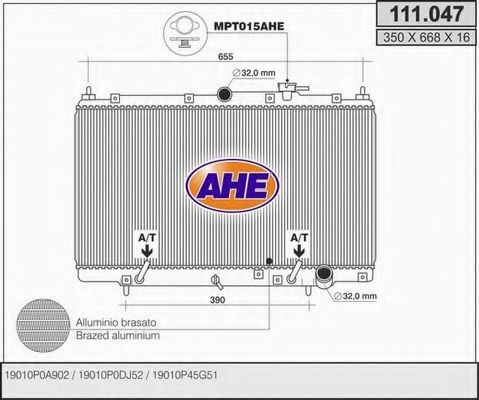 AHE 111047 Радиатор охлаждения двигателя AHE для HONDA