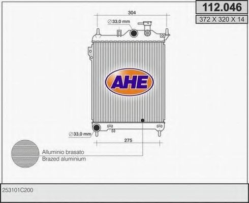 AHE 112046 Радиатор охлаждения двигателя AHE для HYUNDAI