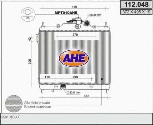 AHE 112048 Радиатор охлаждения двигателя AHE для HYUNDAI