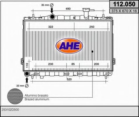 AHE 112050 Радиатор охлаждения двигателя для HYUNDAI ELANTRA