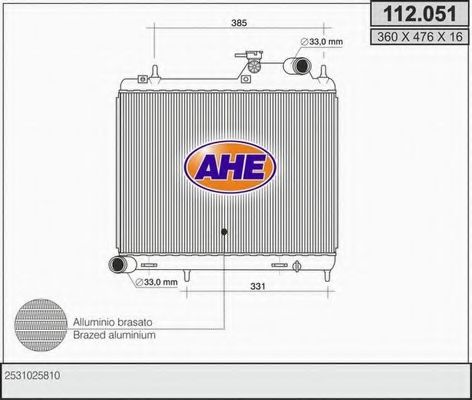 AHE 112051 Радиатор охлаждения двигателя AHE для HYUNDAI