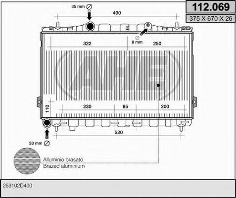 AHE 112069 Радиатор охлаждения двигателя для HYUNDAI ELANTRA