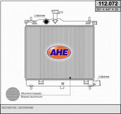 AHE 112072 Радиатор охлаждения двигателя AHE для HYUNDAI