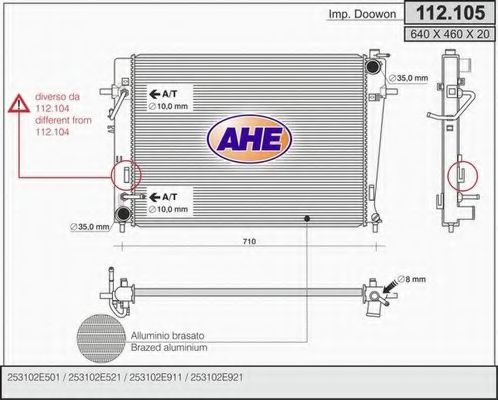 AHE 112105 Радиатор охлаждения двигателя AHE для KIA