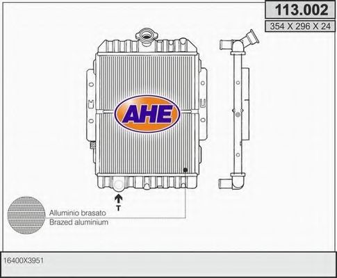 AHE 113002 Радиатор охлаждения двигателя для DAIHATSU