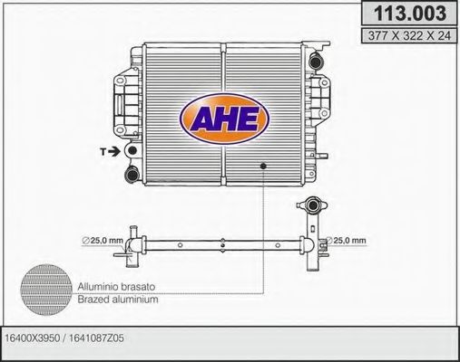 AHE 113003 Радиатор охлаждения двигателя для DAIHATSU