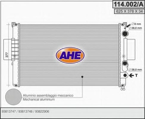 AHE 114002A Радиатор охлаждения двигателя для IVECO DAILY
