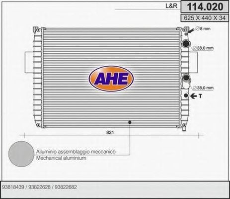 AHE 114020 Радиатор охлаждения двигателя для IVECO DAILY
