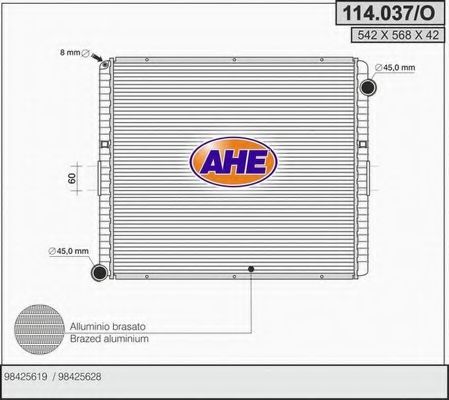 AHE 114037O Радиатор охлаждения двигателя для IVECO