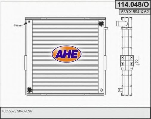AHE 114048O Радиатор охлаждения двигателя для IVECO