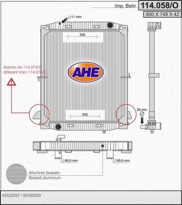 AHE 114058O Радиатор охлаждения двигателя AHE для IVECO