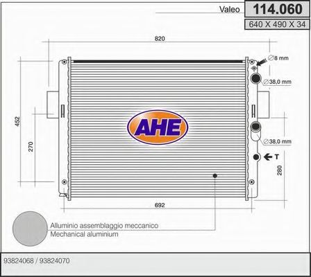 AHE 114060 Радиатор охлаждения двигателя AHE для IVECO