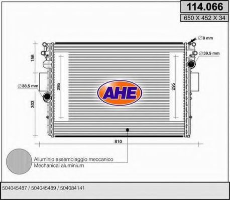 AHE 114066 Радиатор охлаждения двигателя AHE для IVECO