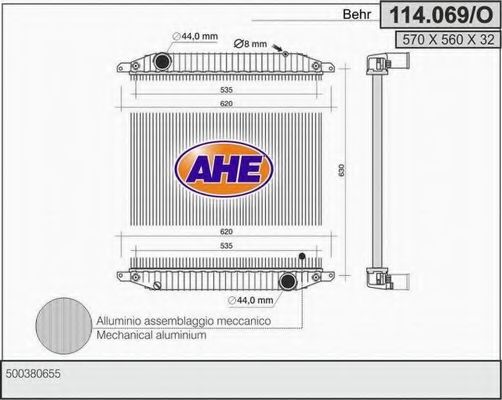 AHE 114069O Радиатор охлаждения двигателя для IVECO
