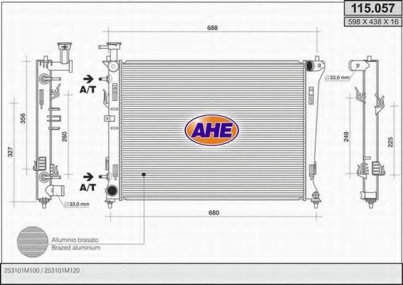 AHE 115057 Радиатор охлаждения двигателя для KIA