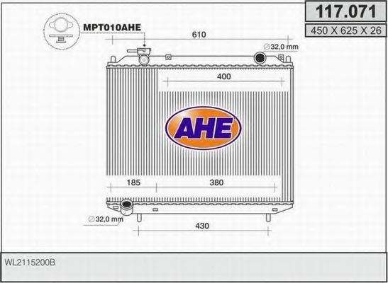 AHE 117071 Радиатор охлаждения двигателя для FORD