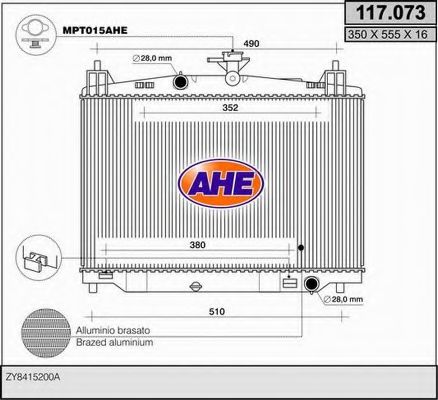 AHE 117073 Радиатор охлаждения двигателя AHE для MAZDA