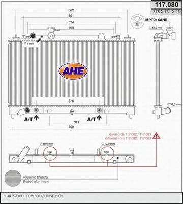 AHE 117080 Радиатор охлаждения двигателя для MAZDA
