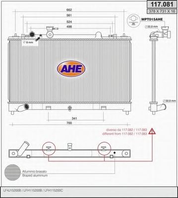 AHE 117081 Радиатор охлаждения двигателя для MAZDA 6