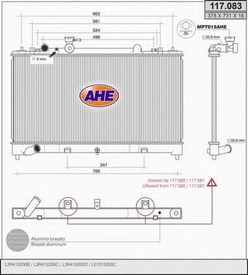 AHE 117083 Радиатор охлаждения двигателя для MAZDA