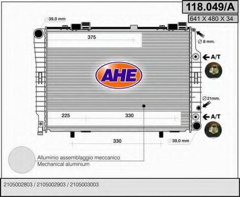 AHE 118049A Радиатор охлаждения двигателя AHE для MERCEDES-BENZ