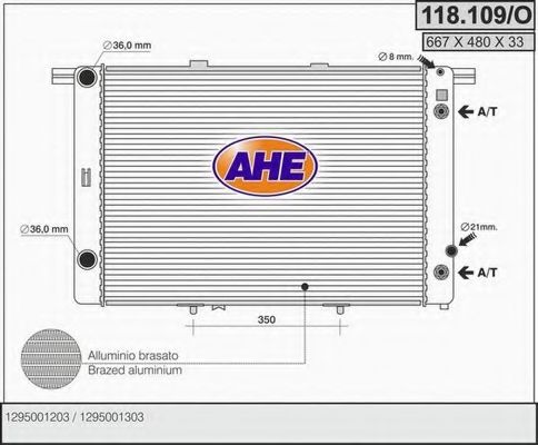 AHE 118109O Радиатор охлаждения двигателя для MERCEDES-BENZ