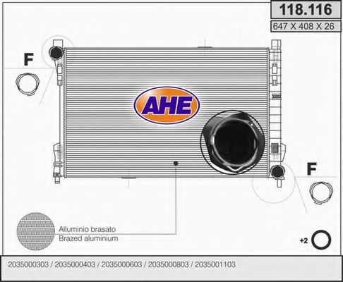 AHE 118116 Радиатор охлаждения двигателя для MERCEDES-BENZ SLK