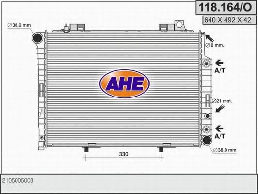 AHE 118164O Радиатор охлаждения двигателя для MERCEDES-BENZ