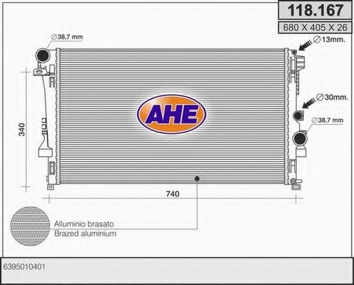 AHE 118167 Радиатор охлаждения двигателя для MERCEDES-BENZ