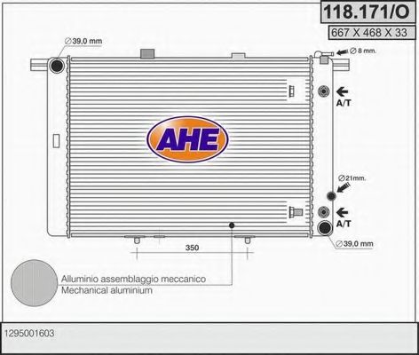 AHE 118171O Радиатор охлаждения двигателя для MERCEDES-BENZ SL