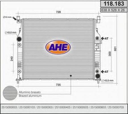 AHE 118183 Радиатор охлаждения двигателя для MERCEDES-BENZ