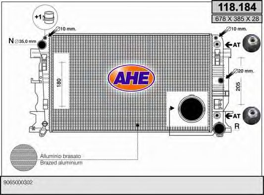 AHE 118184 Радиатор охлаждения двигателя для MERCEDES-BENZ