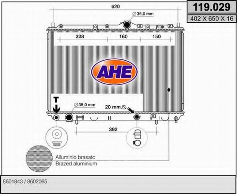 AHE 119029 Радиатор охлаждения двигателя AHE для VOLVO