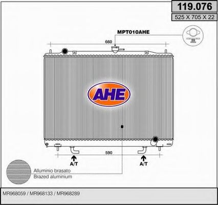 AHE 119076 Радиатор охлаждения двигателя AHE для MITSUBISHI