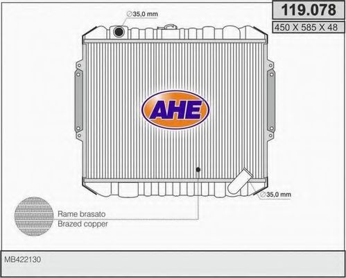 AHE 119078 Радиатор охлаждения двигателя для MITSUBISHI