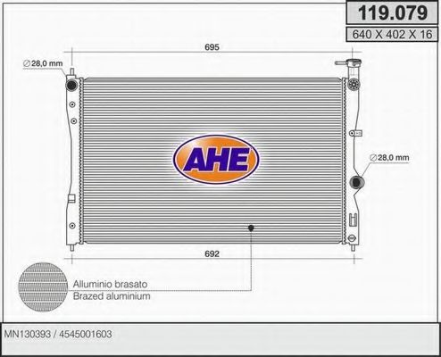 AHE 119079 Радиатор охлаждения двигателя для SMART FORFOUR