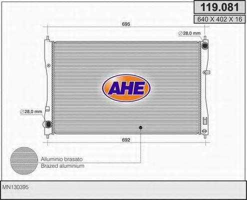 AHE 119081 Радиатор охлаждения двигателя для SMART