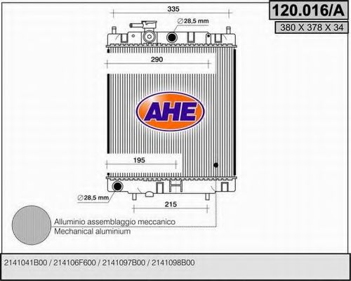 AHE 120016A Радиатор охлаждения двигателя для NISSAN