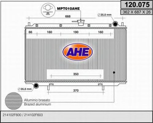 AHE 120075 Радиатор охлаждения двигателя AHE для NISSAN