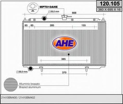 AHE 120105 Радиатор охлаждения двигателя для NISSAN PRIMERA Хэтчбек (P12)