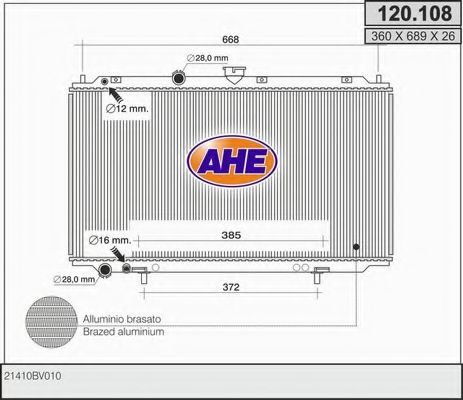 AHE 120108 Радиатор охлаждения двигателя для NISSAN PRIMERA Хэтчбек (P12)