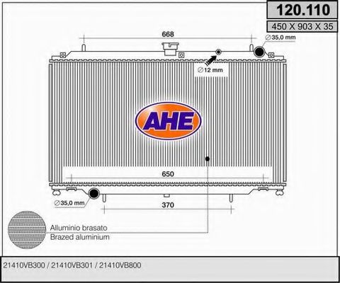 AHE 120110 Радиатор охлаждения двигателя AHE для NISSAN