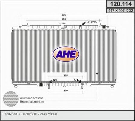 AHE 120114 Радиатор охлаждения двигателя AHE для NISSAN