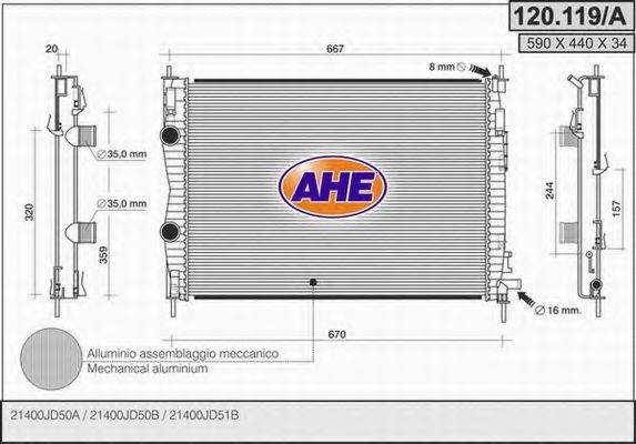 AHE 120119A Радиатор охлаждения двигателя AHE для NISSAN