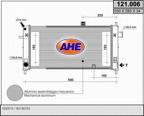 AHE 121006 Радиатор охлаждения двигателя AHE для OPEL