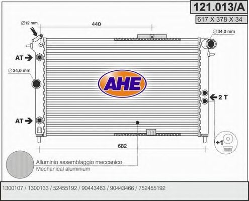 AHE 121013A Радиатор охлаждения двигателя для OPEL CALIBRA