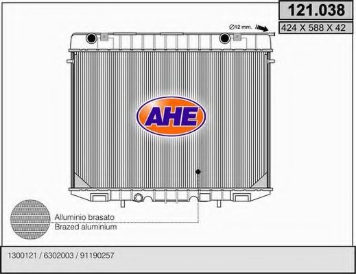 AHE 121038 Радиатор охлаждения двигателя для OPEL FRONTERA
