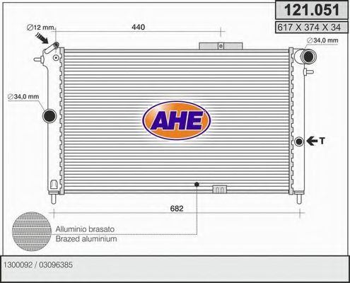 AHE 121051 Радиатор охлаждения двигателя для OPEL CALIBRA